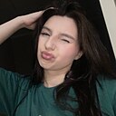 Знакомства: Дарья, 18 лет, Курск