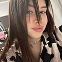 Знакомства: Ирина, 21 год, Астрахань