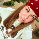 Знакомства: Анюта, 33 года, Улан-Удэ