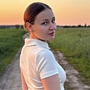 Знакомства: Аня, 21 год, Катовице