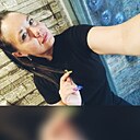 Знакомства: Елена, 33 года, Чита