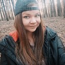 Знакомства: Таисия, 41 год, Бирюсинск