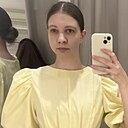 Знакомства: Кристина, 22 года, Пермь
