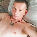 Знакомства: Игорь, 39 лет, Никольск (Вологодская Обл)