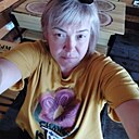 Знакомства: Наталья, 49 лет, Луганск