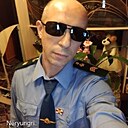 Знакомства: Андрей, 40 лет, Нерюнгри