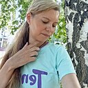 Знакомства: Полина, 28 лет, Барнаул