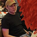 Знакомства: Артем, 28 лет, Якутск