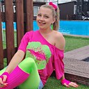 Знакомства: Виктория, 32 года, Хабаровск