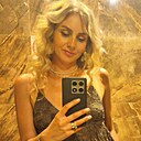 Знакомства: Юлия, 39 лет, Омск
