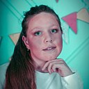 Знакомства: Камила, 19 лет, Пермь