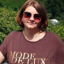 Знакомства: Екатерина, 33 года, Нижний Новгород