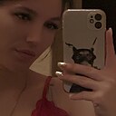 Знакомства: Владислава, 27 лет, Макеевка