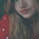Знакомства: Юлия, 24 года, Находка