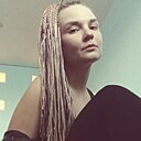 Знакомства: Анастасия, 31 год, Иркутск