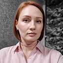 Знакомства: Алёна, 39 лет, Комсомольск-на-Амуре