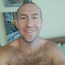 Знакомства: Валера, 45 лет, Ивано-Франковск