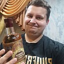 Знакомства: Николай, 30 лет, Пенза