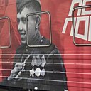 Знакомства: Денис, 37 лет, Гомель