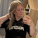 Знакомства: Наталья, 40 лет, Томск