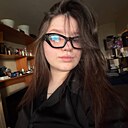 Знакомства: Евгения, 20 лет, Дзержинск