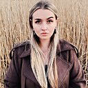 Знакомства: Рина, 32 года, Псков