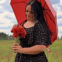 Знакомства: Юлия, 39 лет, Псков