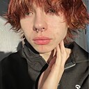 Знакомства: Egor, 19 лет, Брест