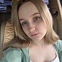 Знакомства: Полина, 21 год, Екатеринбург