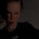 Знакомства: Кристина, 18 лет, Райчихинск