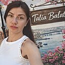 Знакомства: Анастасия, 30 лет, Брест