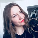 Знакомства: Яна, 27 лет, Благовещенск
