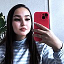 Знакомства: Полина, 22 года, Пермь