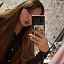 Знакомства: Ирина, 18 лет, Кишинев