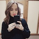 Знакомства: Лариса, 35 лет, Экибастуз