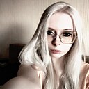 Знакомства: Карина, 18 лет, Екатеринбург