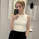 Знакомства: Екатерина, 33 года, Брест