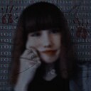 Знакомства: Арина, 18 лет, Иркутск