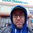 Знакомства: Андрей, 45 лет, Бугульма