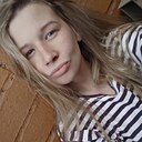 Знакомства: Анна, 25 лет, Нижний Тагил