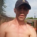 Знакомства: Андрей, 44 года, Архара