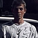 Знакомства: Илья, 18 лет, Хилок
