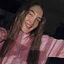 Знакомства: Инесса, 29 лет, Бийск