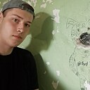 Знакомства: Никита, 19 лет, Ярославль