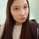 Знакомства: Диана, 19 лет, Орел