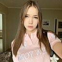 Знакомства: Соня, 18 лет, Воронеж