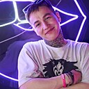 Знакомства: Александр, 23 года, Улан-Удэ
