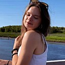 Знакомства: Катюша, 20 лет, Архангельск
