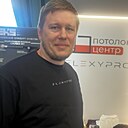Знакомства: Виталий, 36 лет, Адлер