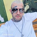 Знакомства: Александр, 36 лет, Калуга